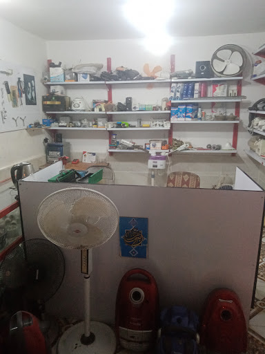تعمیرگاه لوازم خانگی محمد(مدیریت فرزانه)