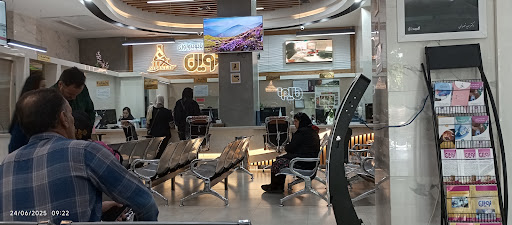 آزمایشگاه پاتولوژی نوین