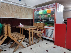 هات برگر
