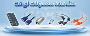 کامپیوتر یک
