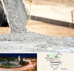 دپوی شن و ماسه ساحل