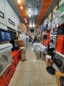 فروشگاه لوازم خانگی جابری