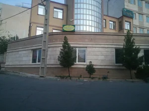 مرکز درمان ناباروری جهاد دانشگاهی قم 3