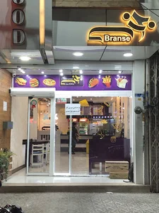 فست فود برنسی