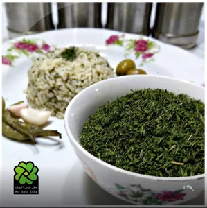عطر سبز الیکا_پخش گیاهان دارویی