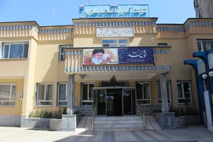 شرکت آب وفاضلاب سبزوار