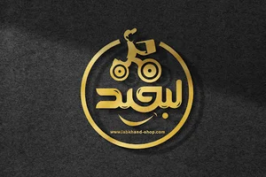لبخند شاپ