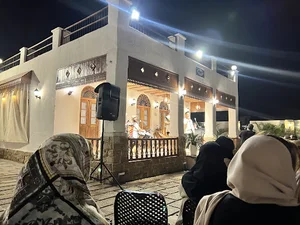 سرای خیام