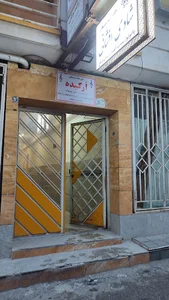 آموزشگاه موسیقی ارکیده