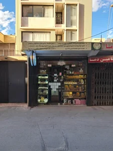 گالری نهال | لوازم آشپزخانه، کادویی