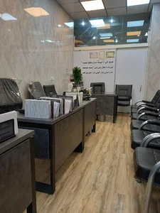مسکن سرمایه تهرانسر