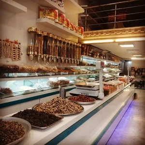 آجیل خشکبار بجنوردی