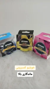 فروشگاه لوکس و اسپرت فرشاد 5