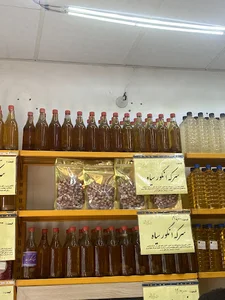 عسل چهل گیاه