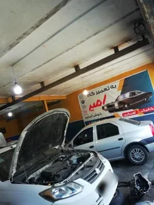 تعمیرگاه امیر 3