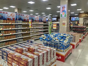 فروشگاه زنجیره‌ای رفاه (شعبه کرانه)