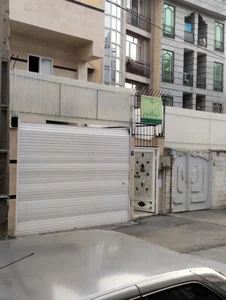 دفتر خدمات الکترونیک قضایی صدری کد 1402301194 2