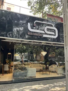مبلمان وِن
