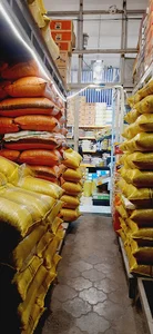 آجیل و خشکبار سوسنی