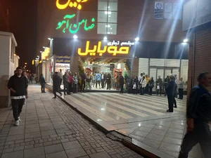 فروشگاه همراه اول خراسان رضوی