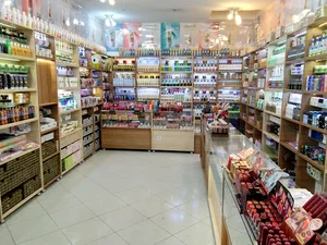 آرایشی موژان