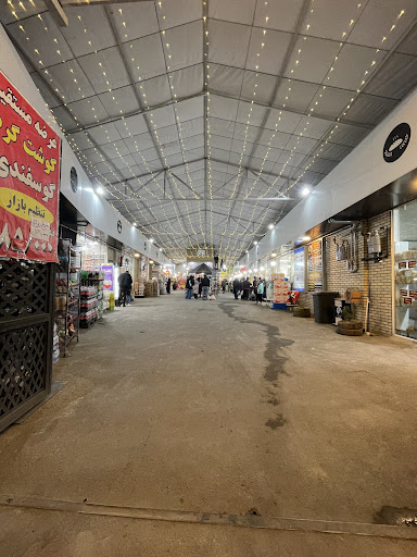 بازارچه تنظیم بازار غدیر