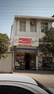 استودیو پایتخت