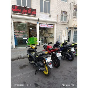 موتورسازی گلستان