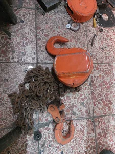 ابزار مجید
