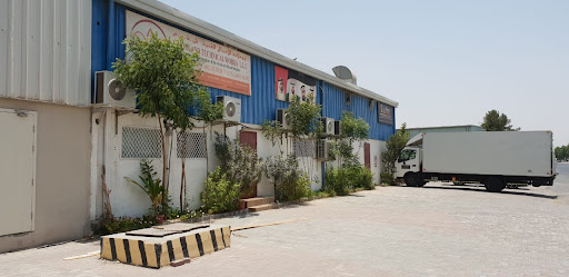 WOODLAND TECHNICAL WORKS (L.L.C)