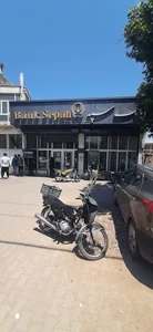 پست بانک شعبه مرکزی مرند 2