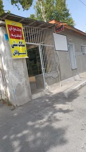 نانکده 4