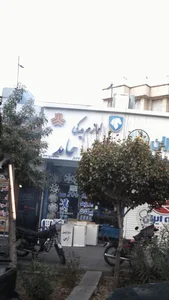 لوازم یدکی حامد 2