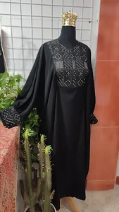 مزون ماهدوخت