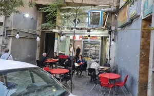 جگرکی بامشاد