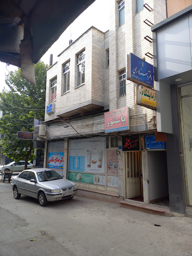 دفتر اسناد رسمی شماره 17 مراغه