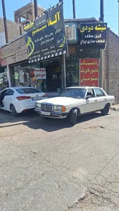 سجاد اسپرت
