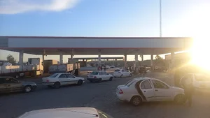 مجتمع خدماتی رفاهی