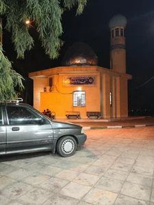 پارکینگ