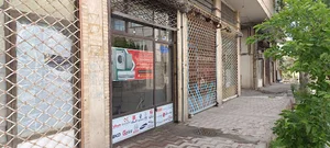 تعمیر یخچال فریزر