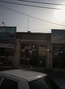 نان ماشینی جدید