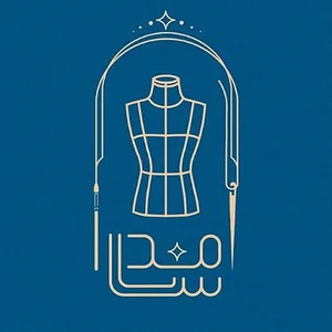 اموزشگاه طراحی لباس سانامد