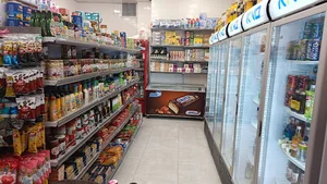 سوپر لایت مارکت