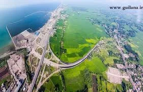 آستارا کجاست - شرکت املاک گیلانا