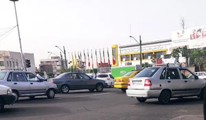 انتشارات دانشگاه افسری امام علی