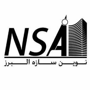نوین سازه البرز