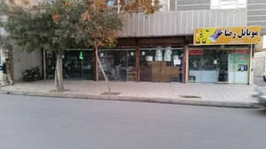 لوازم خانگی حمید