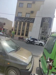 بانک سپه