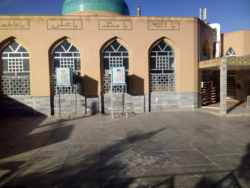 مسجد جامع توحید