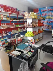 لوازم خانگی تبریز | یخچال، ماشین لباسشویی، کولر